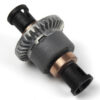 Maverick RC Complete Differential (part 150522)