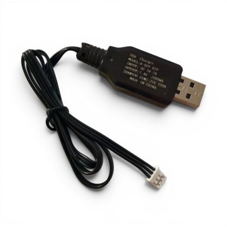USB Charging Cable (N416, part M601-DJ04)